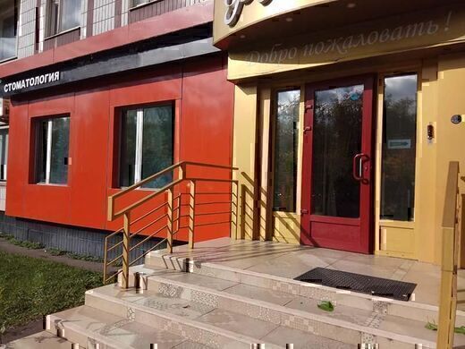 Вивастом в Перово