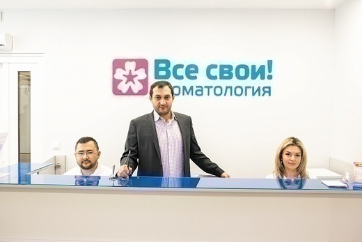 Все свои! на Алексеевской
