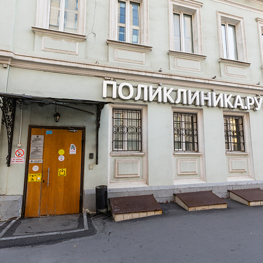 Зуб.ру на Смоленской