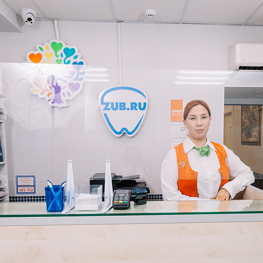 Зуб.ру на Смоленской